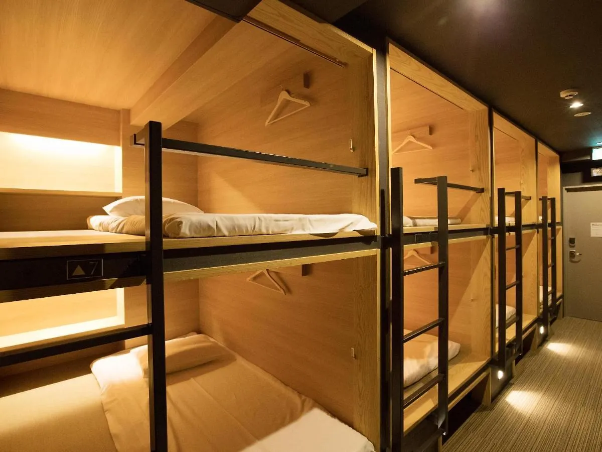 Kyoto Hostel Zen
