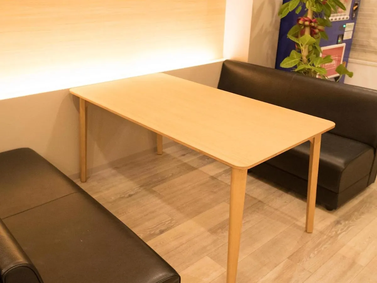 Kyoto Hostel Zen