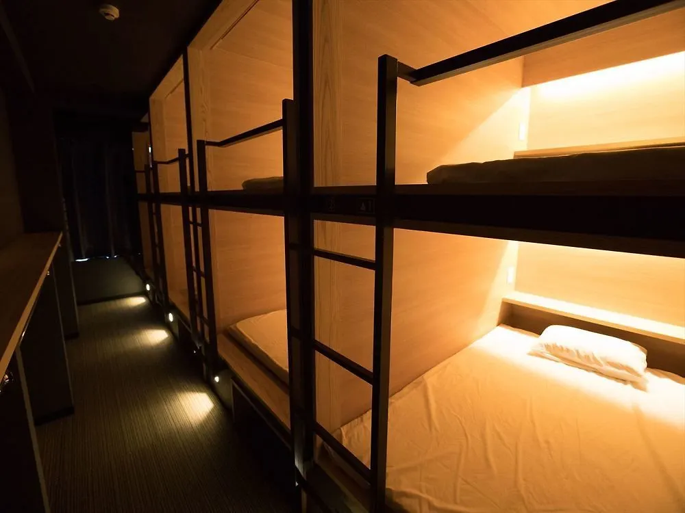 Kyoto Hostel Zen