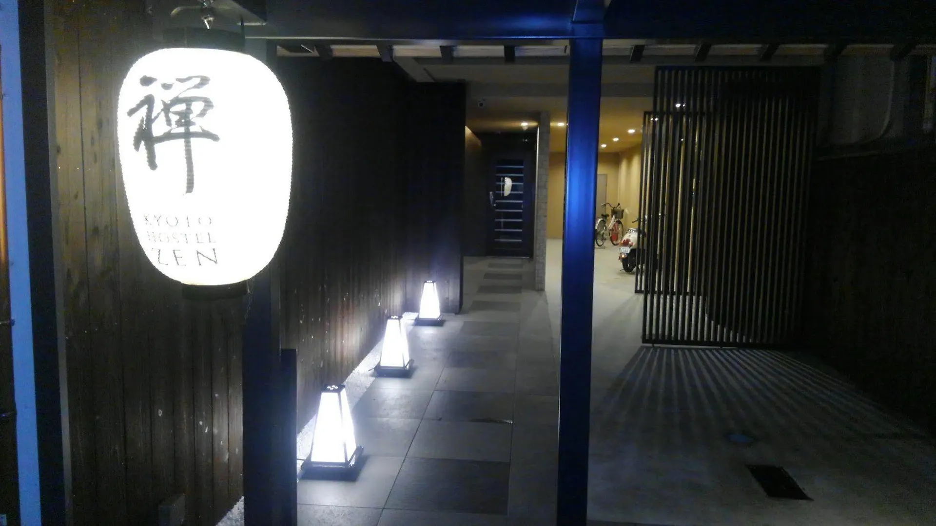 Kyoto Hostel Zen