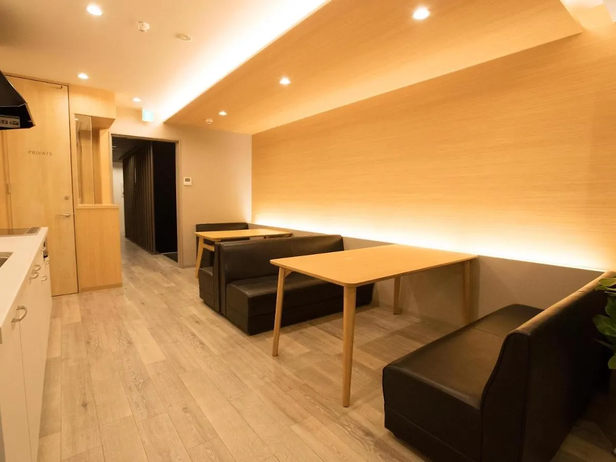 Kyoto Hostel Zen Япония