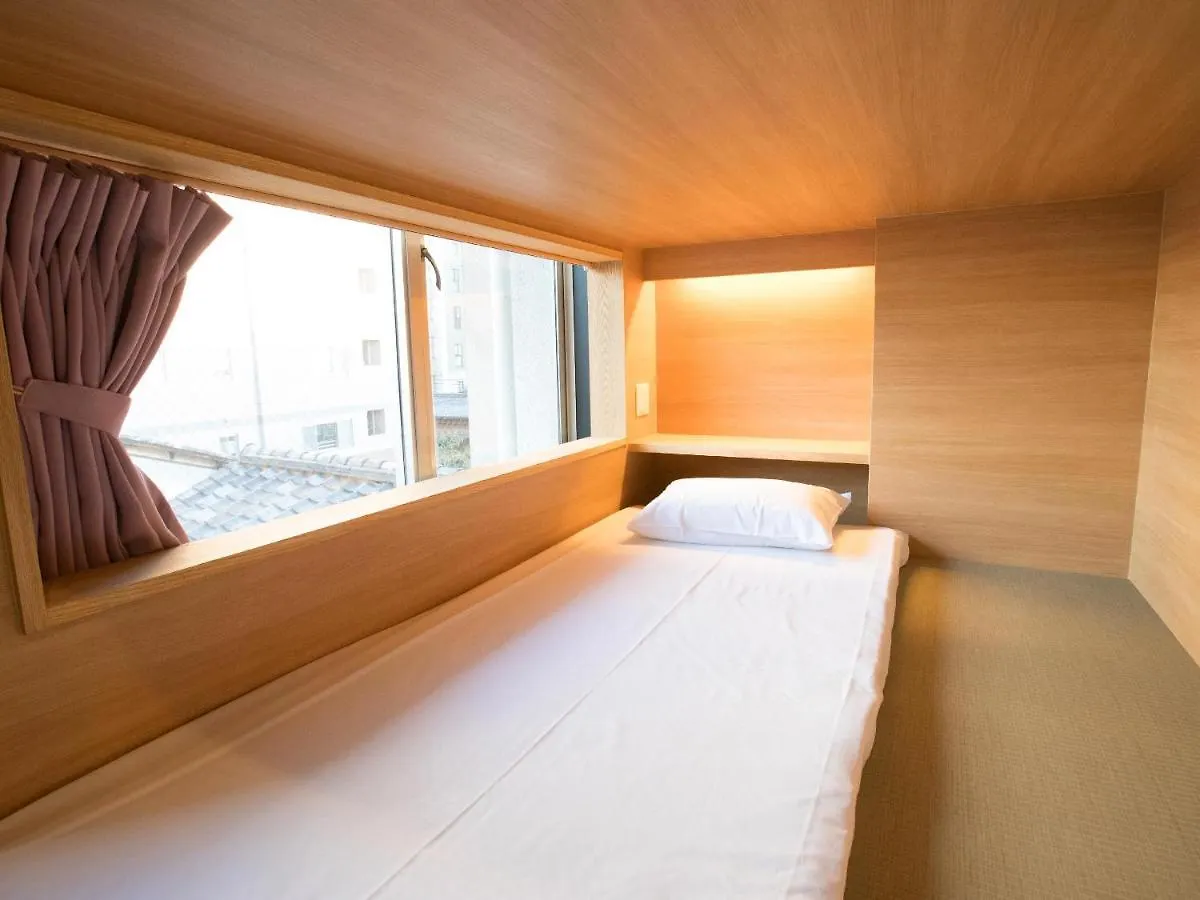 Kyoto Hostel Zen