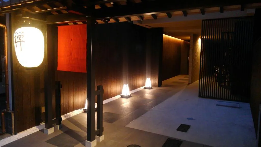 Kyoto Hostel Zen