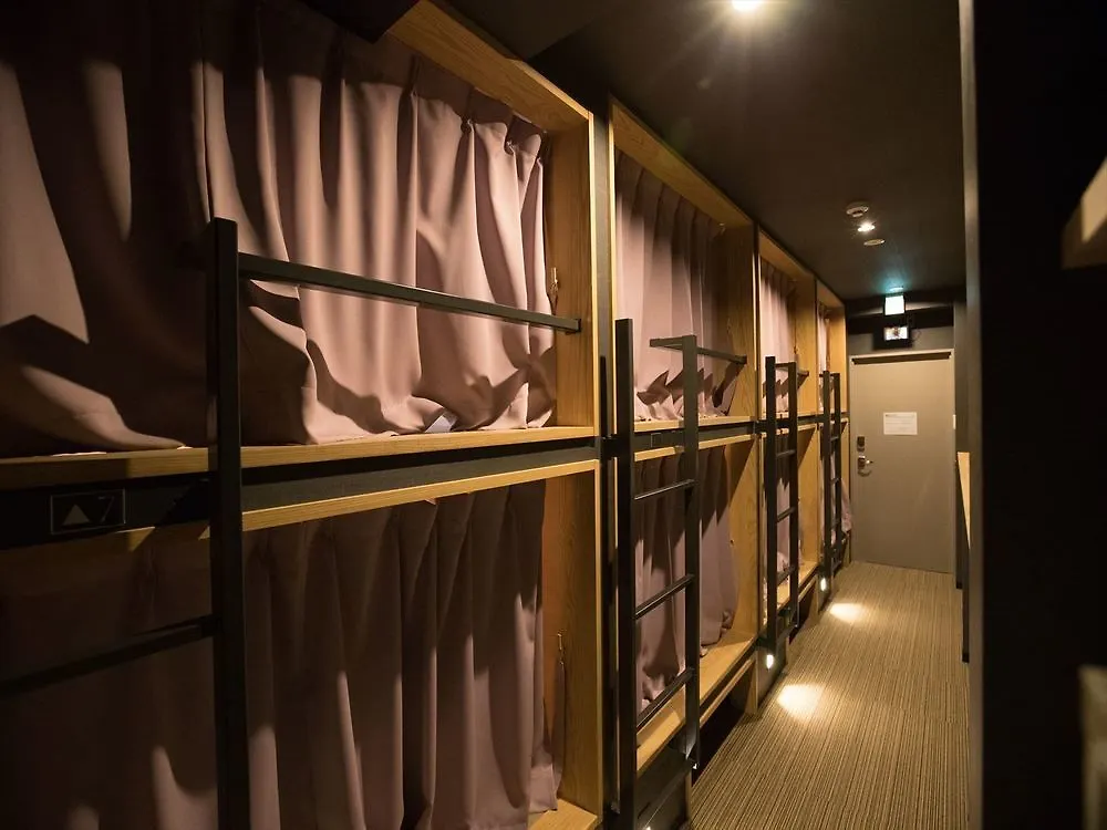 Kyoto Hostel Zen