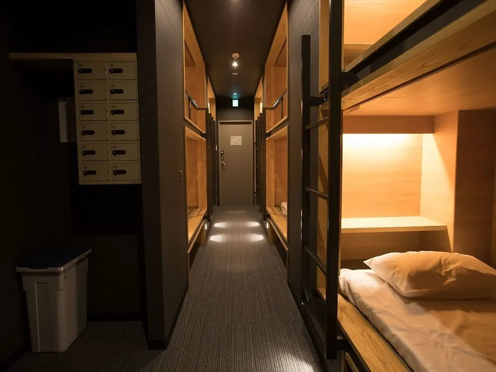 Kyoto Hostel Zen