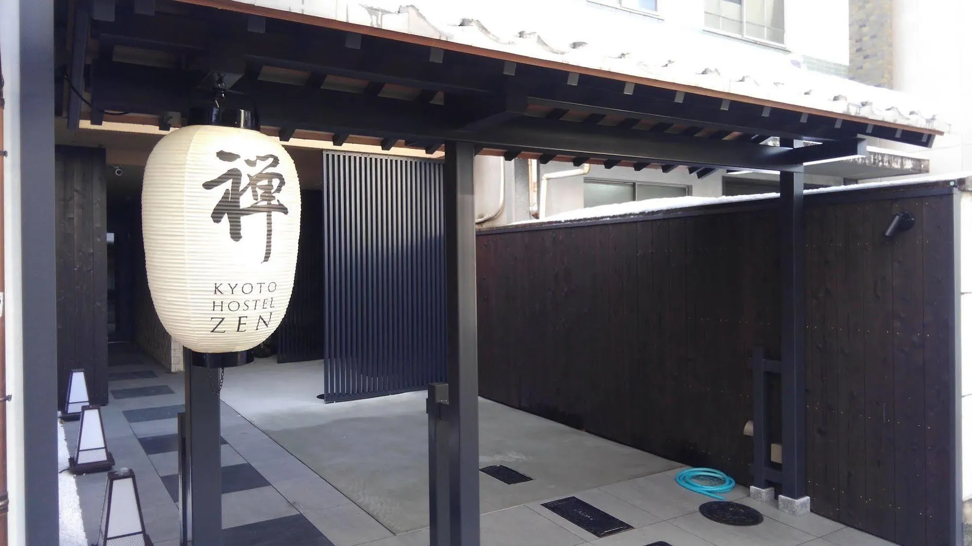 京都ホステル 禅 0*, 京都市
