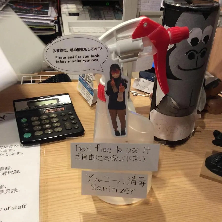 京都ホステル 禅 日本